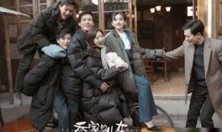 小了白了兔歌词 小了白了兔歌词