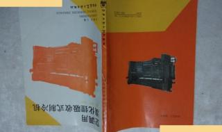 溴化锂吸收式制冷机 溴化锂吸收式制冷机