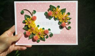 自制手工教师节贺卡 自制手工教师节贺卡
