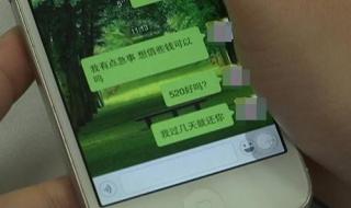 最近删除记录在哪里 最近删除记录在哪里