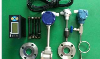 蒸汽涡街流量计 蒸汽涡街流量计