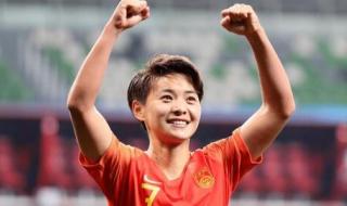 东京奥运会足球比赛 东京奥运会足球比赛